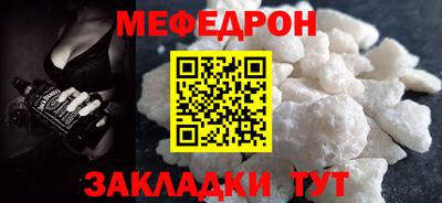 тгк Аргун
