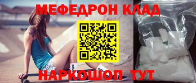 крисы Апрелевка