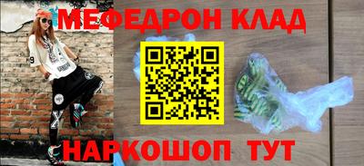тгк Аргун