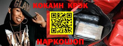 крисы Апрелевка