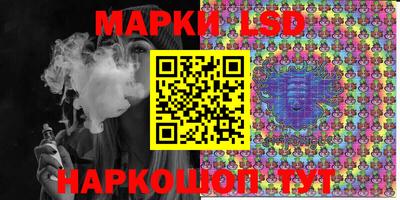 мефедрон VHQ Апшеронск