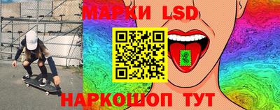 тгк Аргун