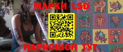 мефедрон VHQ Апшеронск