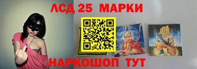 крисы Апрелевка