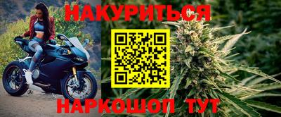 тгк Аргун