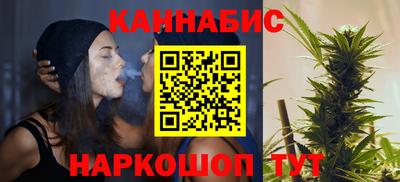 тгк Аргун