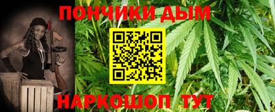 тгк Аргун