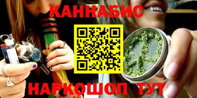 мефедрон VHQ Апшеронск