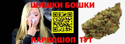 крисы Апрелевка