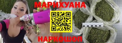 мефедрон VHQ Апшеронск