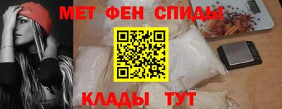 тгк Аргун