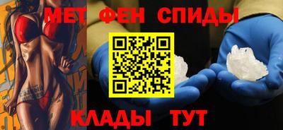 тгк Аргун