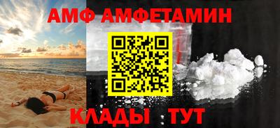 тгк Аргун