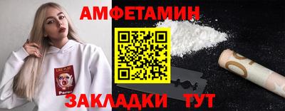 крисы Апрелевка