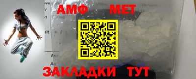 тгк Аргун