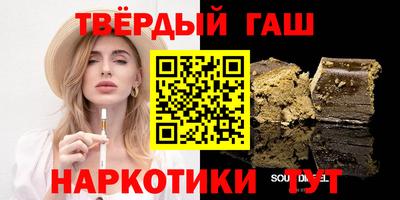 тгк Аргун