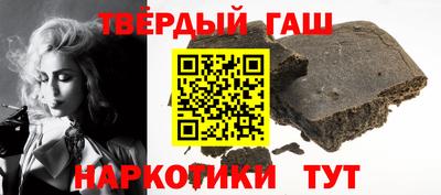 крисы Апрелевка