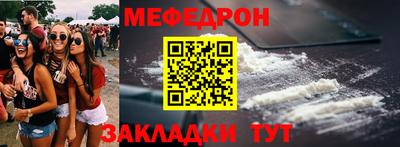 крисы Апрелевка