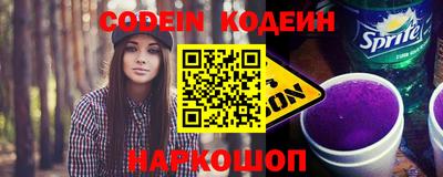 крисы Апрелевка