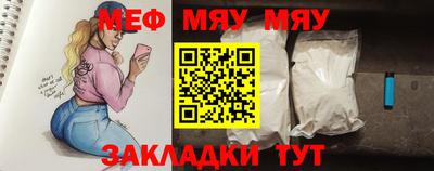 крисы Апрелевка