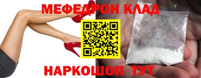 крисы Апрелевка