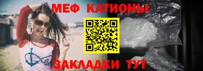 крисы Апрелевка