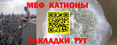 тгк Аргун