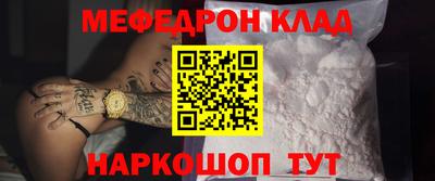 тгк Аргун